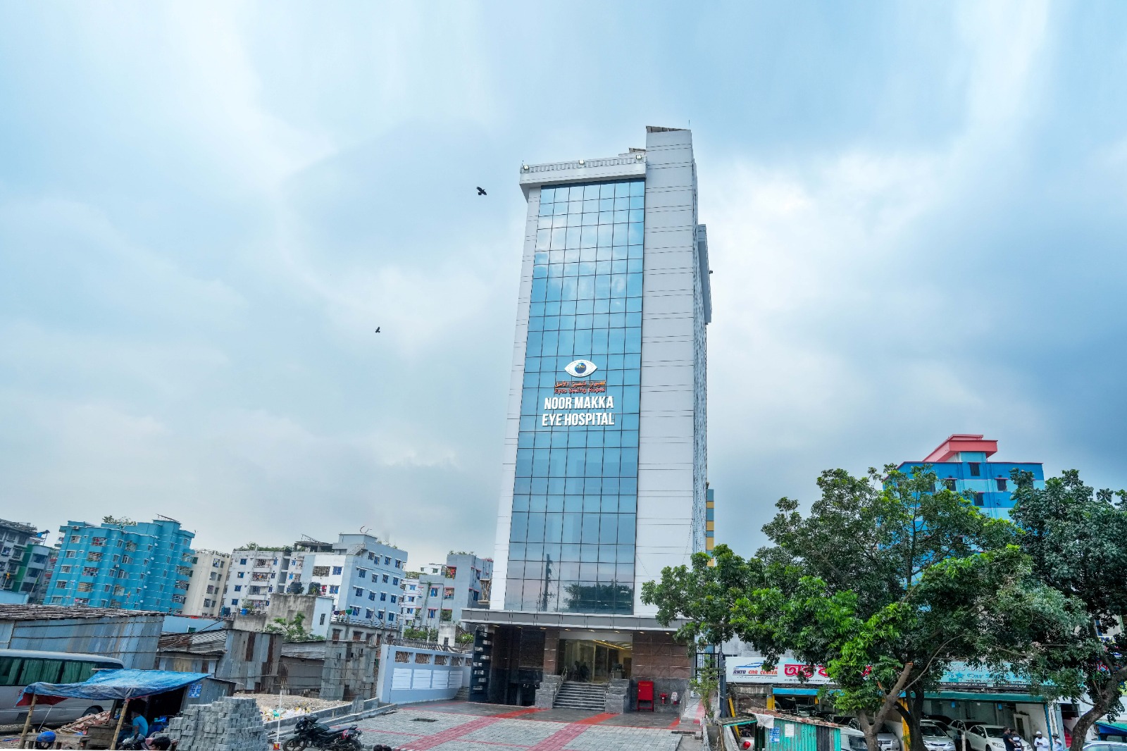 Eye Care Hospital Bangladesh
